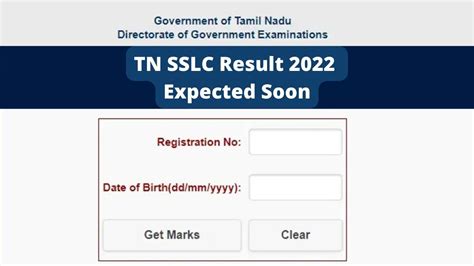 www.tnresults.nic.in 11th result 2022|TN 10th, 12th Result 2022 (Out): Tnresults.nic.in Tamil Nadu .